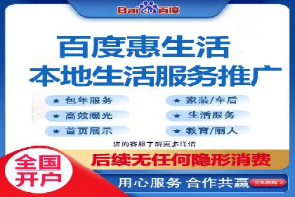 搜索引擎营销：sem竞价账户运营实战案例